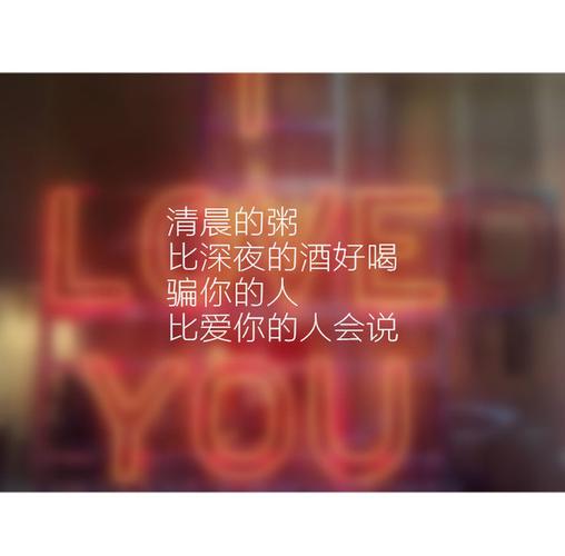 这年头谁没有段伤感的回忆