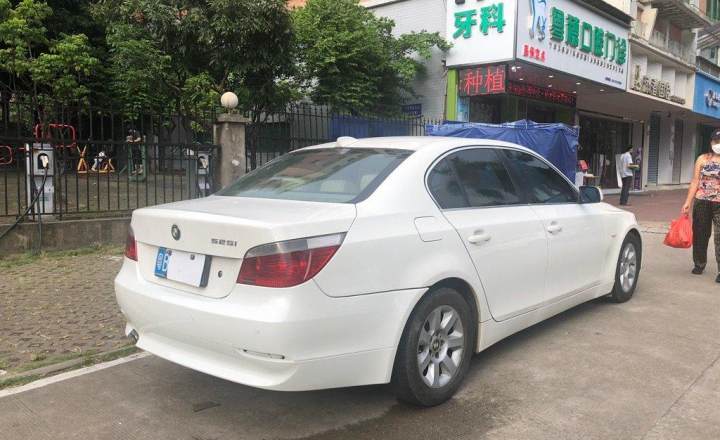 宝马5系 2004款 525i