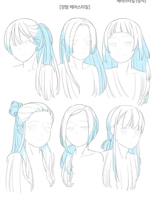 板绘素材女生各种发型的画法