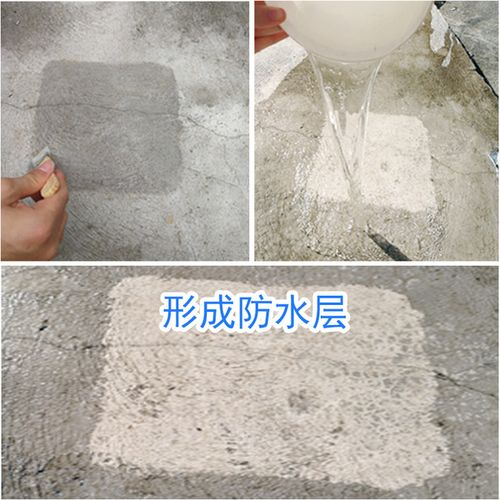 透明防水胶内外墙防水涂料窗台漏水屋顶卫生间补漏聚氨酯防水涂料