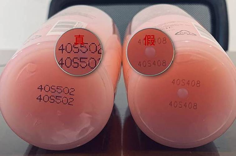 兰蔻粉水鉴别真伪教你怎么查询是不是正品