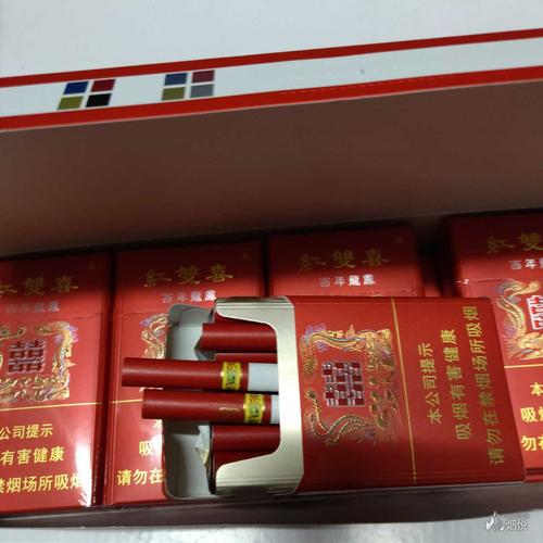 新版的红双喜(港)百年龙凤