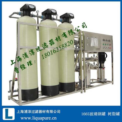 软化水处理设备过滤罐水处理玻璃钢过滤罐软化水罐1252砂滤罐