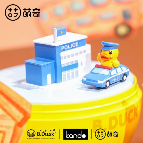 正版小黄鸭周边手办盲盒扭蛋音乐盒b.duck职业八音盒可爱摆件公仔