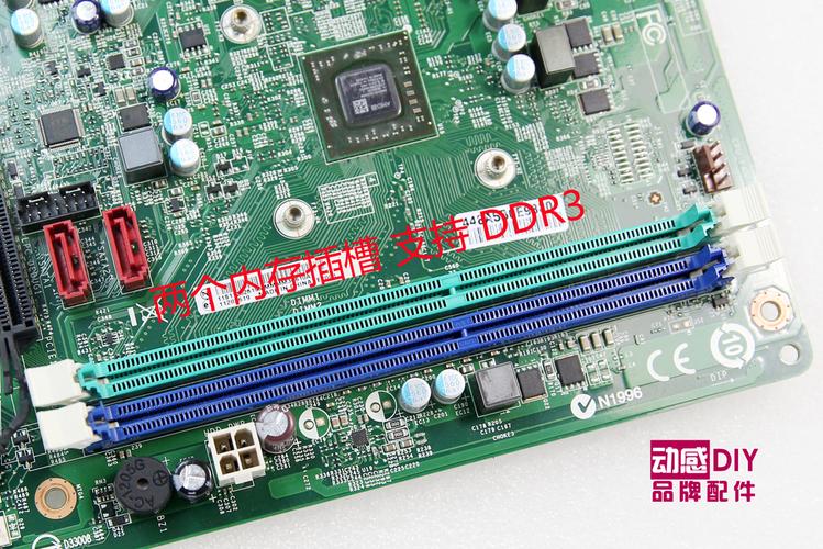 热卖联想主板 扬天m3320n h515/h425/s515 cft3i1 a6 5200 四核推荐