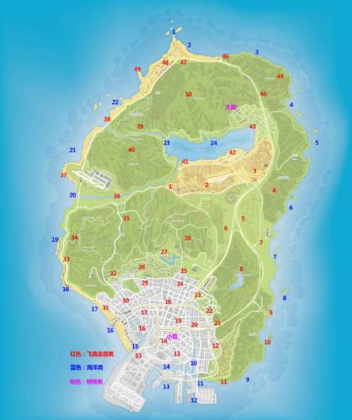gtaol迷幻仙人掌位置一览迷幻仙人掌在哪