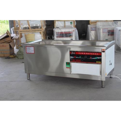 商用超声波全自动酒店饭店食堂大型洗菜妖怪洗碟机器洗碗机商用洗碗机