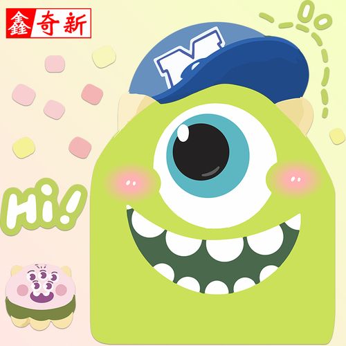 卡通可爱大眼仔行李箱旅行箱贴纸笔记本电脑吉他ipad