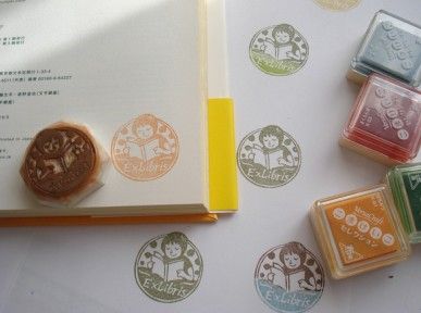 橡皮章新手都能做好的教程之------藏书票