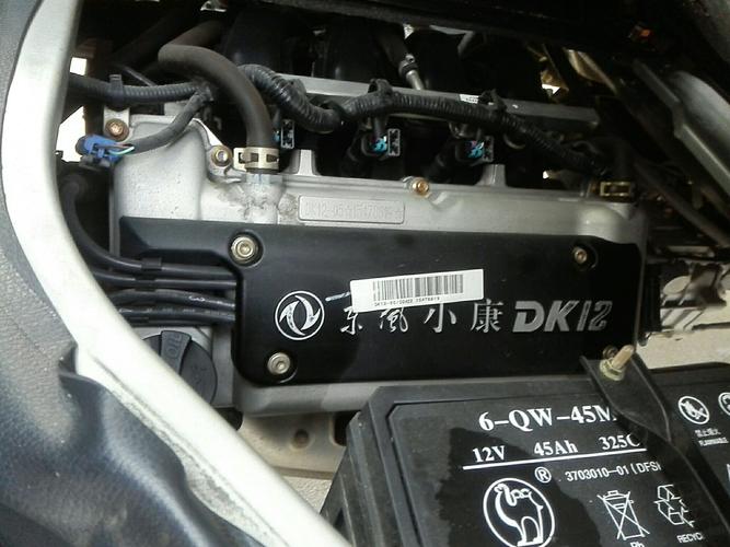 东风小康k07s 2015款 1.2l 实用型dk12-05