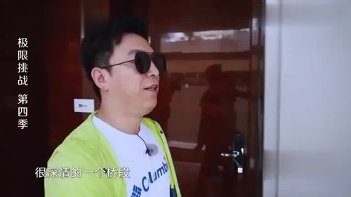 黄渤第32届金鸡奖脱口秀开场,再现渤式幽默逗翻全场!