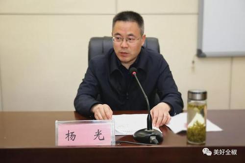 (简历来源:全椒县人民政府网站)