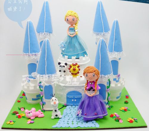 diy材料包无毒梦幻城堡彩泥 女孩喜爱的公主家含底板儿童超轻粘土