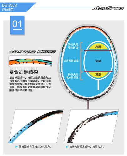 正品victor胜利羽毛球拍进攻型ars-70k 正品维克多高端全面型单拍