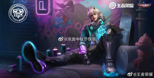 裴擒虎新皮肤原画曝光!也太帅了吧?