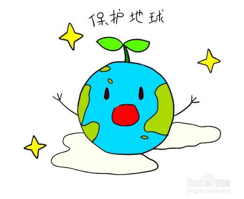 地球简笔画丨一起来做地球小卫士吧地球仪简笔画画法图解彩色地球简笔