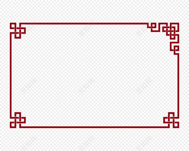 古典中式边框中国风边框素材