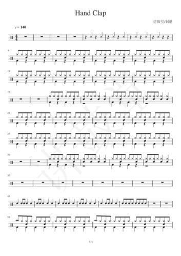 吃鸡神曲98khandclap动态鼓谱架子架子鼓鼓鼓架子鼓
