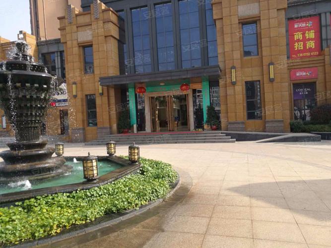 步步高置业新天地,北二环-湘潭步步高置业新天地二手