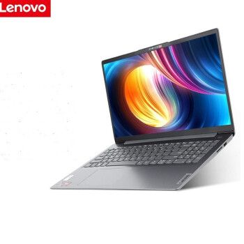联想ideapad15salc2021,联想ideapad15s 联想 ideapad15s 笔记本 2021 7nm锐龙r5 超轻薄本笔记本电脑 商务