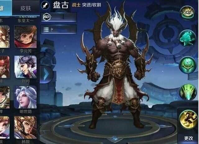 体验服也见不到的"英雄",王者荣耀隐藏得太深了
