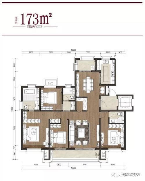 峰山水库北地块安置房户型图发布 朝阳所城搬迁1437户完成签约-烟台