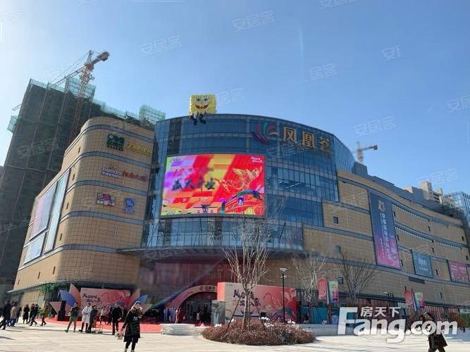 盛泽 凤凰荟 独立产权过户 星巴克旺铺 年租金5万