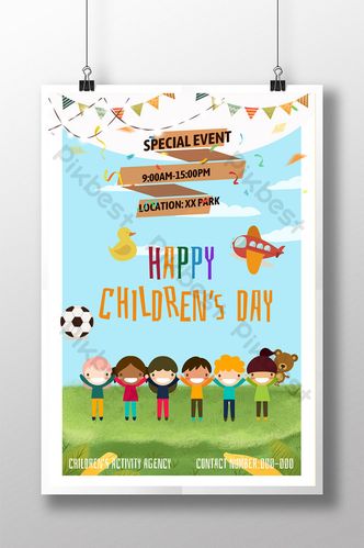 colorful happy children"s day event poster