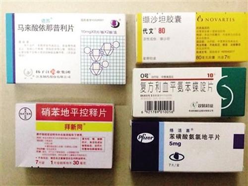 你吃的降压药你了解吗