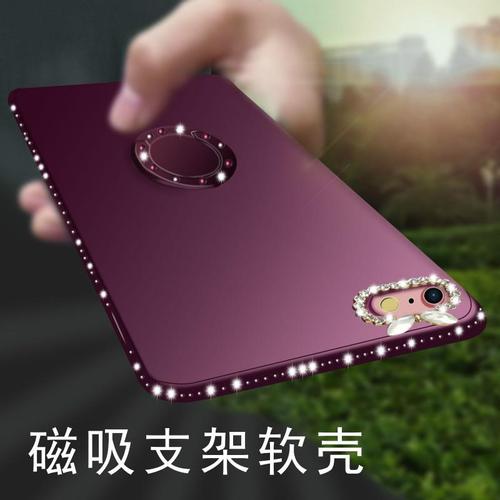 vivox7手机外壳保护套,vivox9手机外壳保护套 vivox7手机壳加钢化膜一体通v丨vox7防摔全包vi vox7保护套硅胶