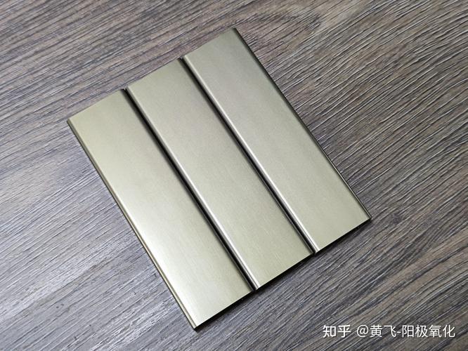 硬质阳极氧化膜的性能概述①外观与颜色通常硬质氧化膜比较粗糙,有微
