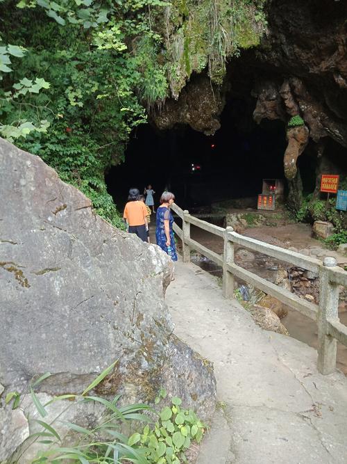 无山不岩无岩不洞无洞不怪风光旖旎胜地"大仙岩"