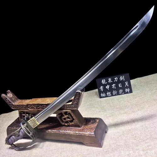 马刀纯铜珍珠鱼皮款