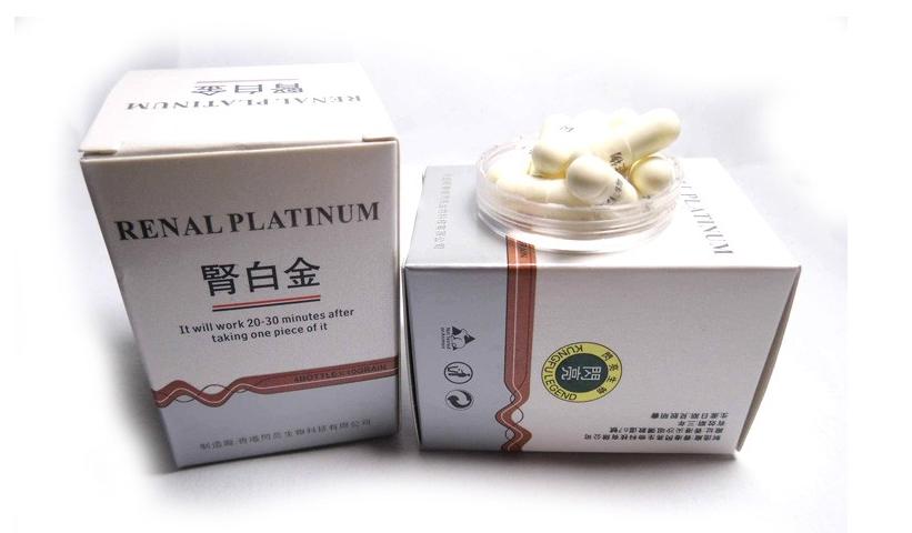 肾白金胶囊怎样辨别真假