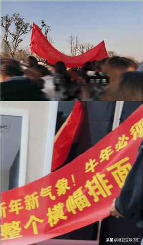 肖战跨年夜花絮放出,高颜值不怕怼脸拍,土味横幅太暖心