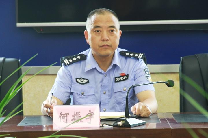 仪陇县公安局召开第二季度安全监管工作例会