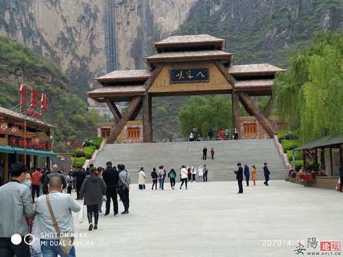 安阳附近有什么适合带孩子去的自驾景点,求推荐