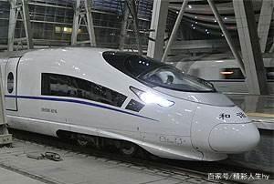 最罕见的高铁模型crh380cl