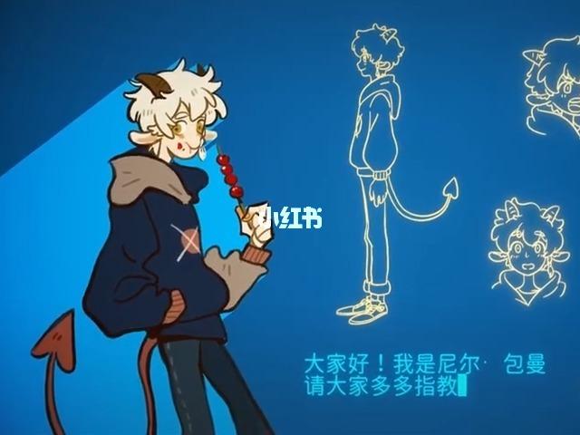 《万圣街》姊妹篇—尼尔·包曼_1031万圣街_影视_动漫