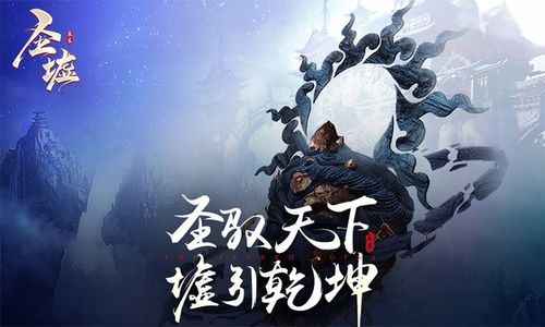 小说排行榜2020前十名 庆余年成高价值ip