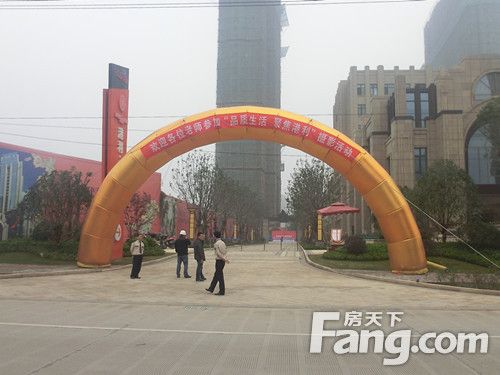 【淮北搜房讯】2014年11月1日,由港利上城国际主办,淮北市摄影家协会