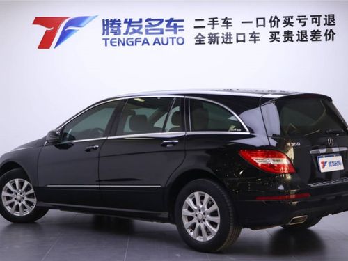 【郑州】2012年02月 奔驰 奔驰r级 2010款 r 350 l 4matic 自动档