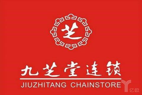 九芝堂出资1.3亿元发起成立大正农业保险公司