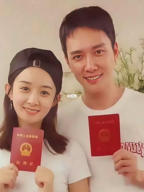 4月23日赵丽颖和冯绍峰宣布离婚