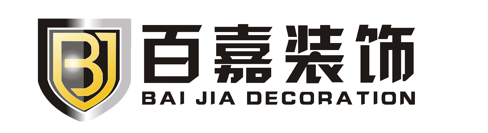 北京百嘉装饰南充分公司