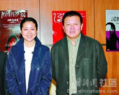 倪萍现任老公:杨亚洲
