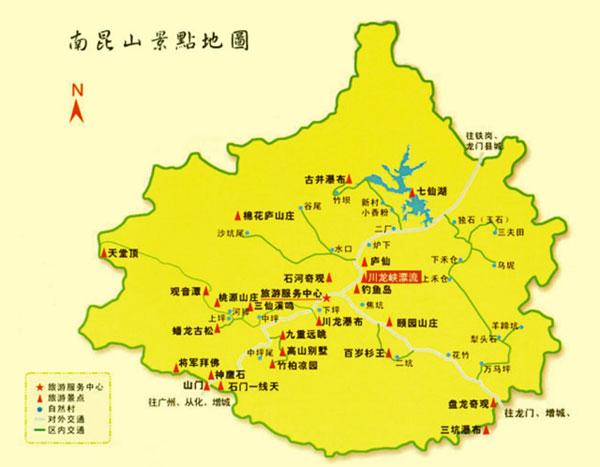 南昆山景点地图