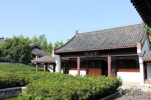 在杨守敬书院的笔会!