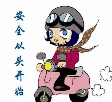 郴州摩托车,电动车驾驶者!安全从"头"开始 ,出行请戴上安全头盔