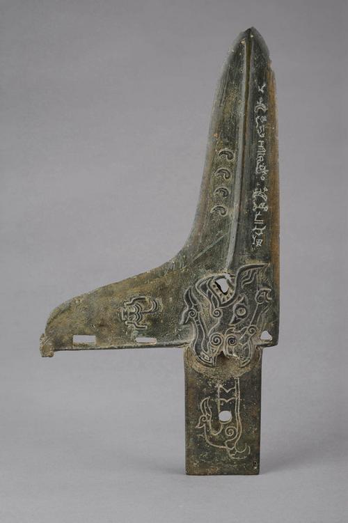 目纹铜戈